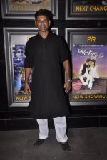 Sameer Dharmadhikari at the premiere of Marathi film Pyaar Vali Love Story in Mumbai on 24th Oct 2014